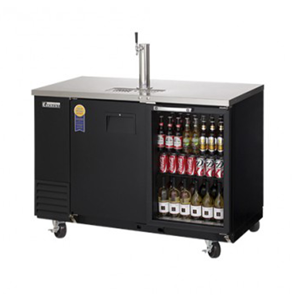 부성 맥주냉장고 B146BD-2RROC-E (BBG) 백바 업소용 생맥주 냉장고 케그쿨러 : 카페비앙코