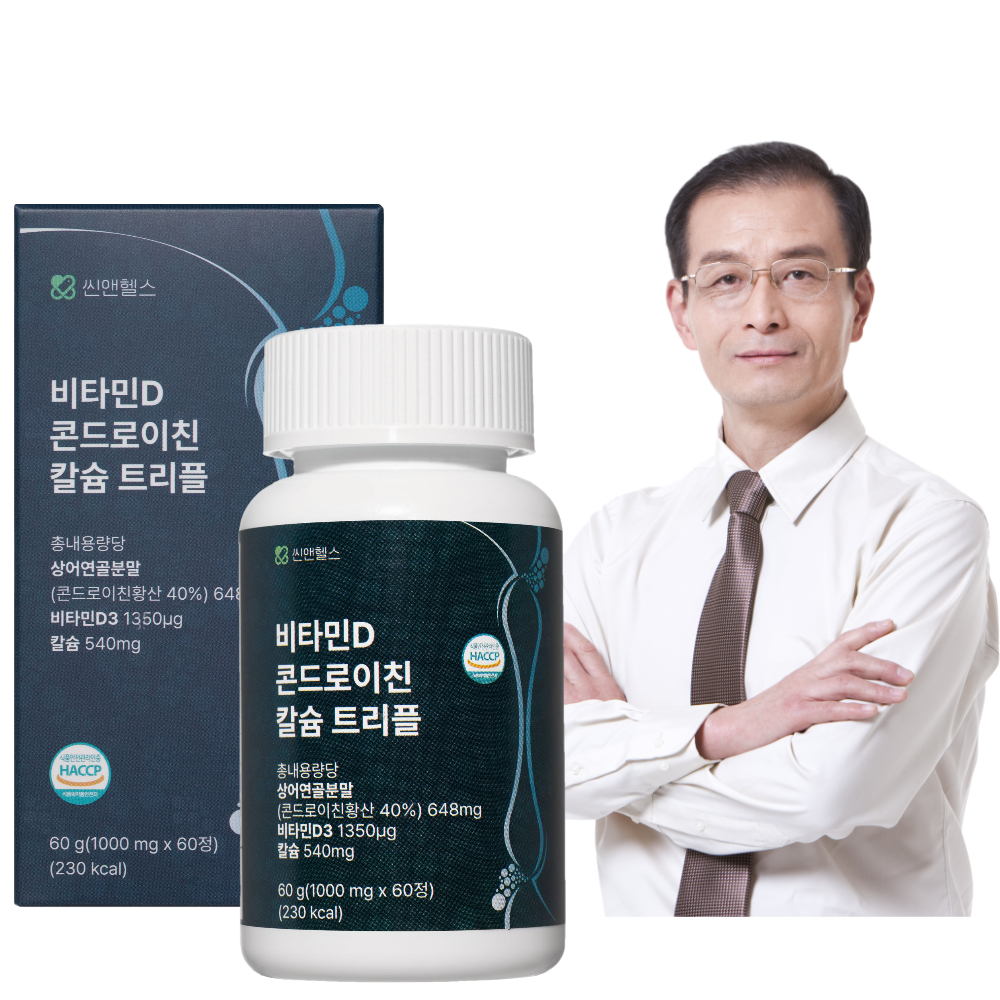 비타민D 콘드로이친 칼슘 트리플 1000mg x 60정 크림 씨원 : 민스박스