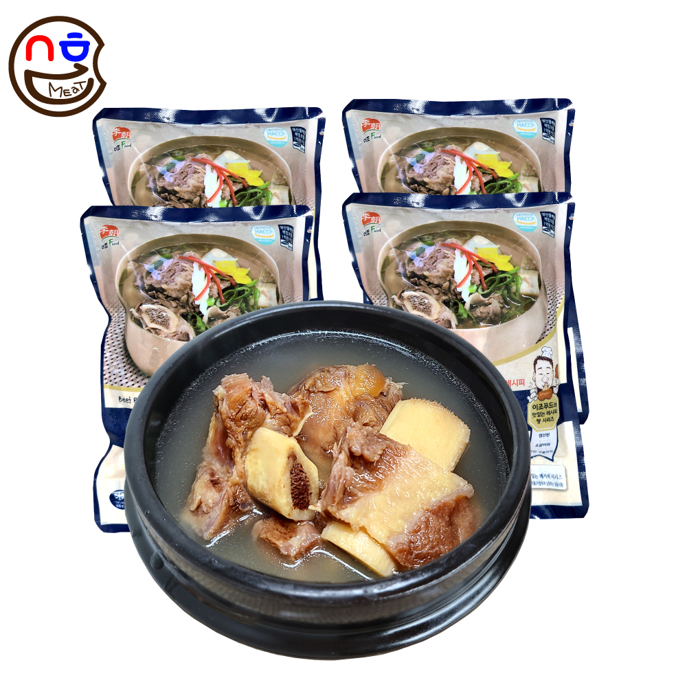 이조푸드 갈비탕 600g x 4봉 20년 노하우의 업소 식당 납품하는 진짜 소갈비탕 맛집 : 수호미트 하남이조푸드