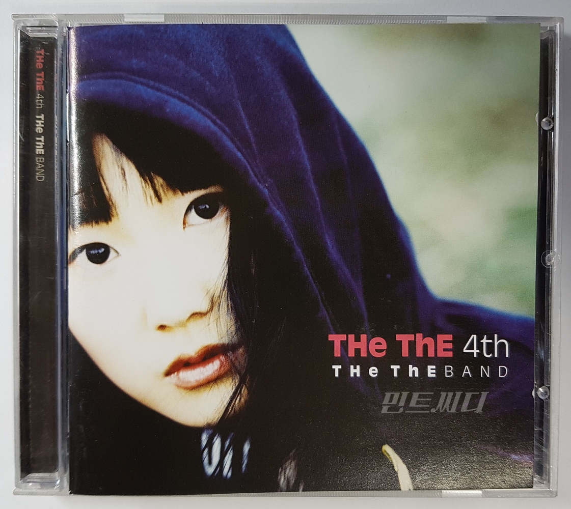 더더 (The The) 4집 - The The Band : 민트씨디