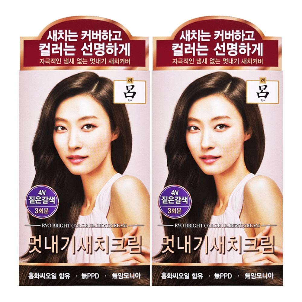아모레 려 우아채 멋내기 새치크림 염색약 4N 짙은갈색 X 2개 : 더조은유통8667