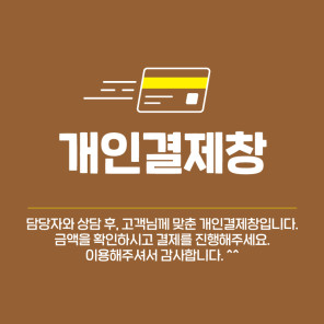 더금융서비스_이상욱님1건 : 디자인 1번지