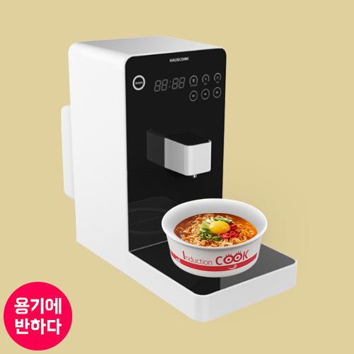 하우스쿡 즉석식품 라면 조리기 인덕션 FCH-D220-C : 용기에반하다