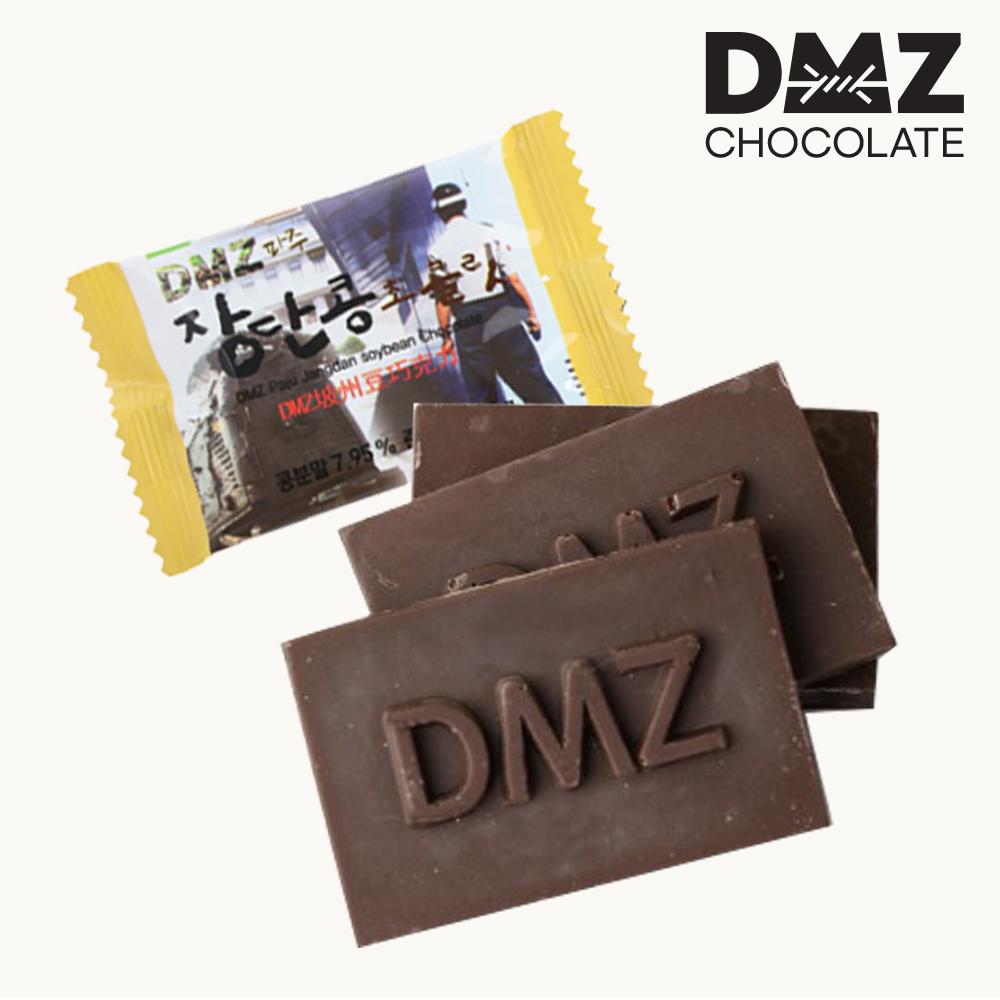 [DMZ드림푸드] 파주 장단콩 초코릿 소프트 선물세트 : 플젠하우스