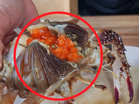 심통골