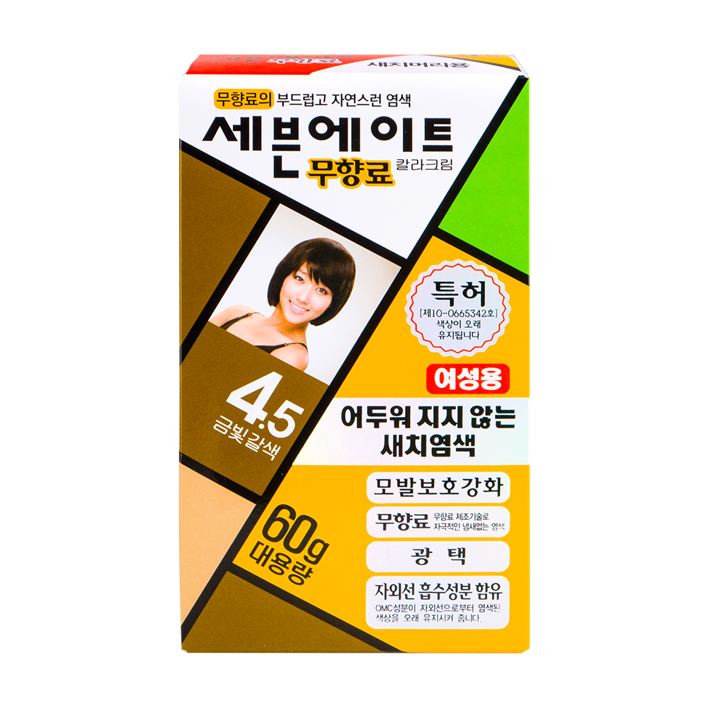 세븐에이트 무향료 새치 염색약 칼라크림 4.5호 금빛갈색 60g : 해나마트