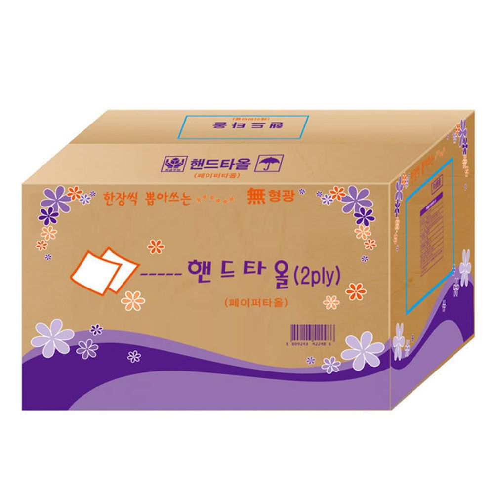 핸드타올 무형광 페이퍼타올 2겹 4500매 : 셀리팩토리