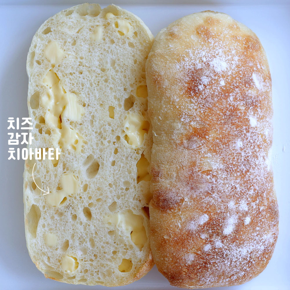 [5개입 묶음할인] 국내산 구운 감자 치아바타 4종류 (비건빵  샌드위치빵 국내산 감자 치아바타) : 앙꼬네빵집