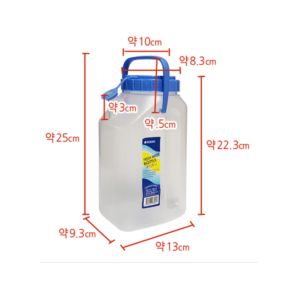 미니생수기 손잡이 식당 물통 약수통 2L : 온씨모