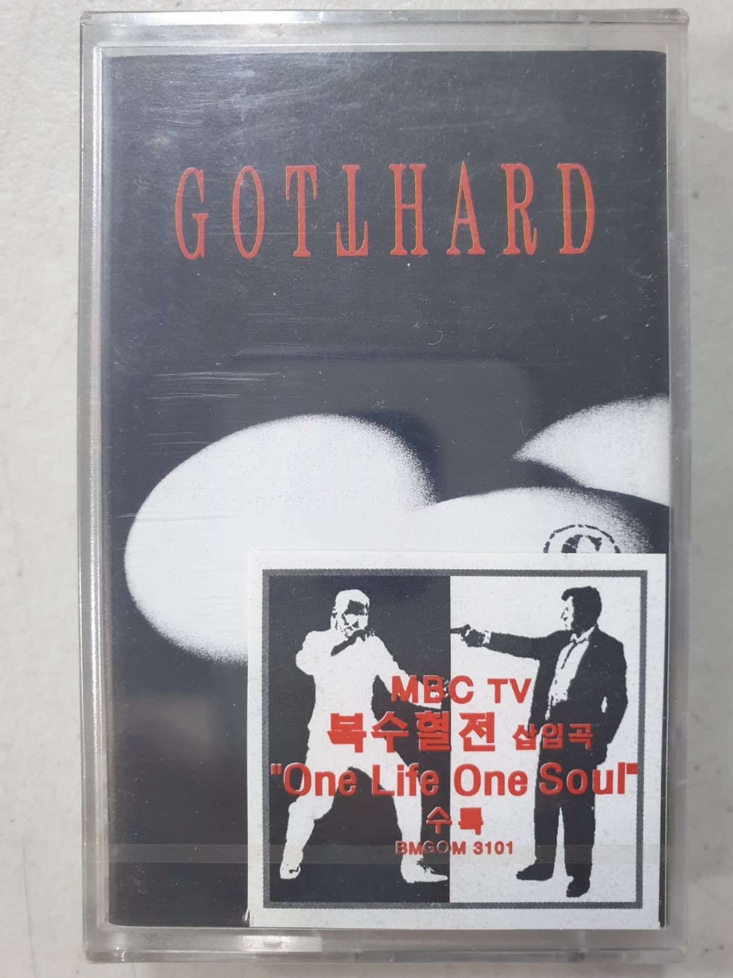 Gotthard G    ( 미개봉 카세트테이프 TAPE ) : 꾀꼬리음악사1