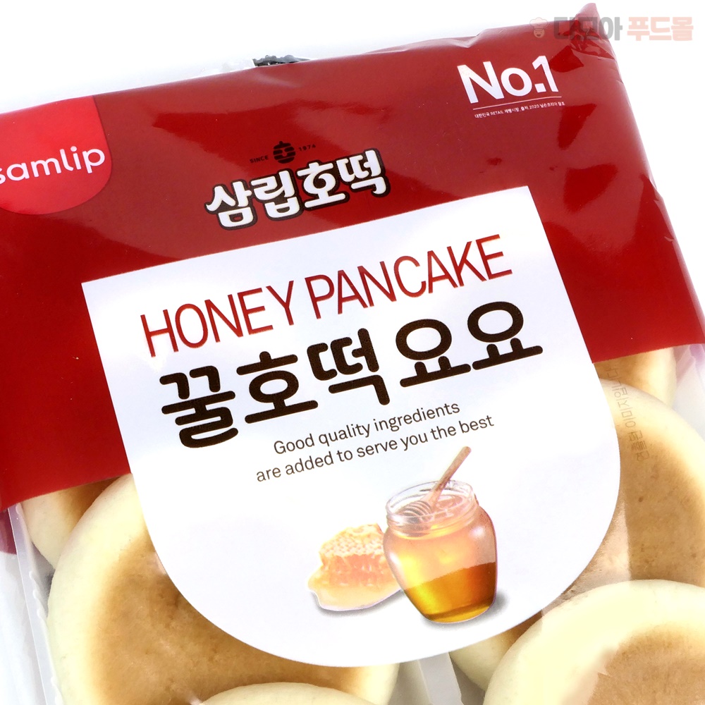 삼립 미니꿀호떡 요요 8입 190g : 다모아푸드몰