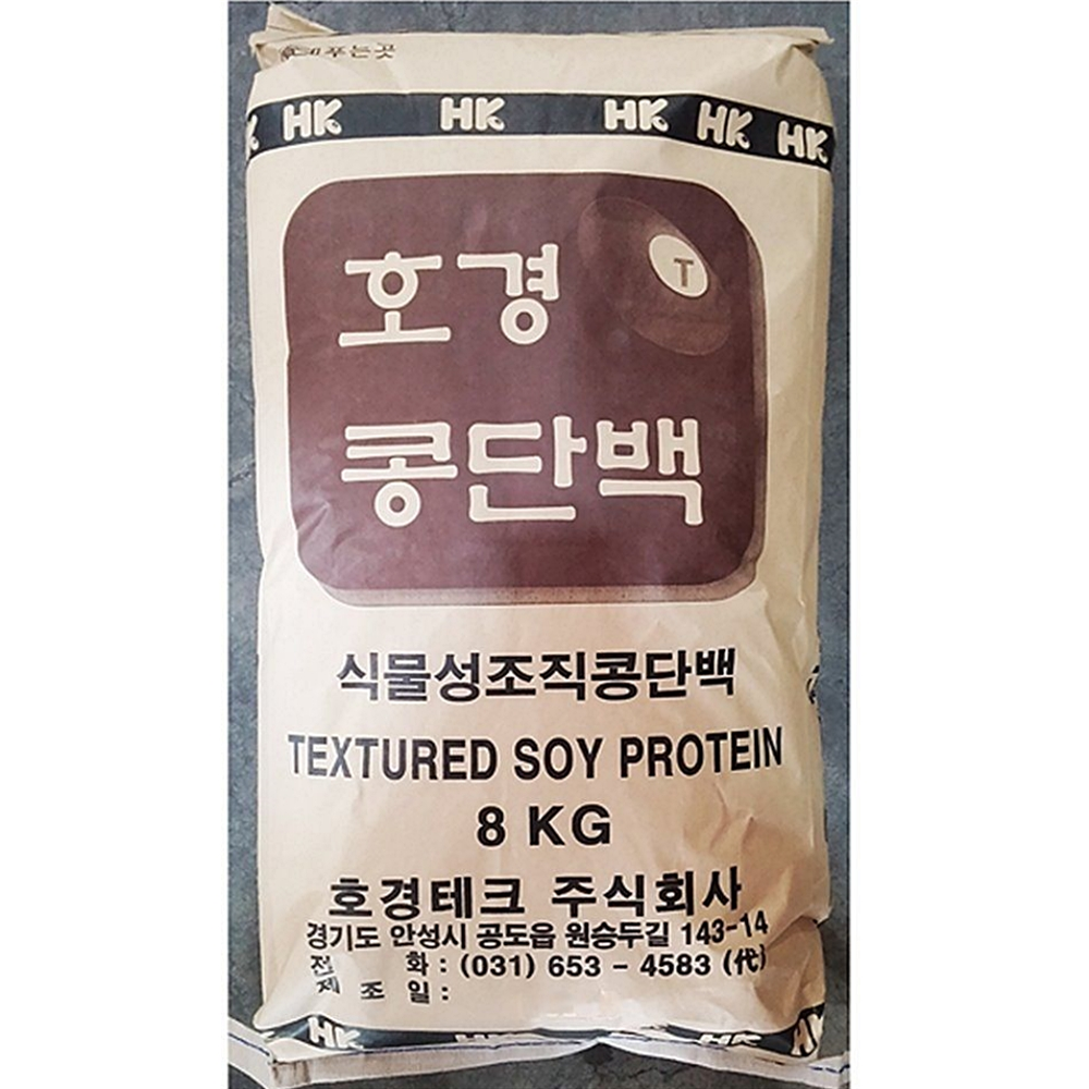 밀가루 콩단백 포대 믹스 호경 8K 전분 : 수앤서마켓2