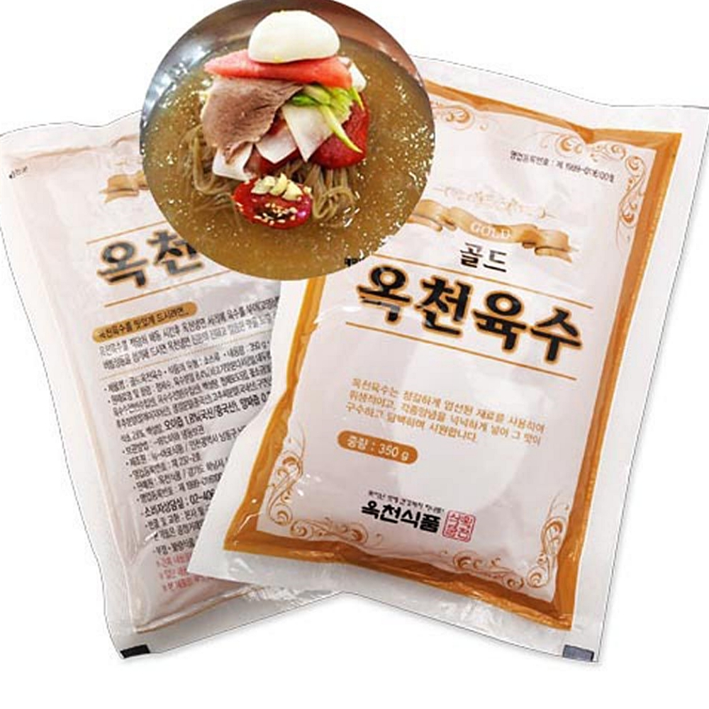 국수 옥천 냉면 칡냉면 골드 냉면육수 350g x10봉 전문용 : 수앤서마켓2