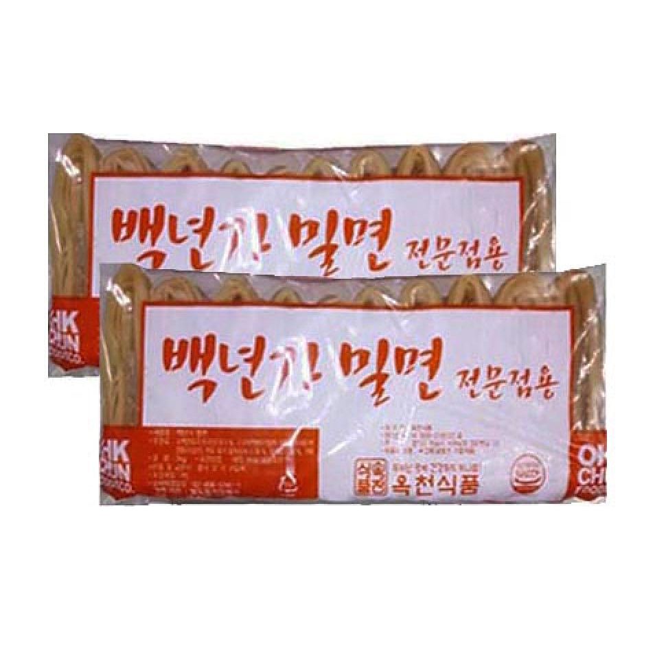 쫄면 옥천 국수 칡냉면 백년가 밀면-2kgx2개 업소 전문용 메밀냉면 : 수앤서마켓2