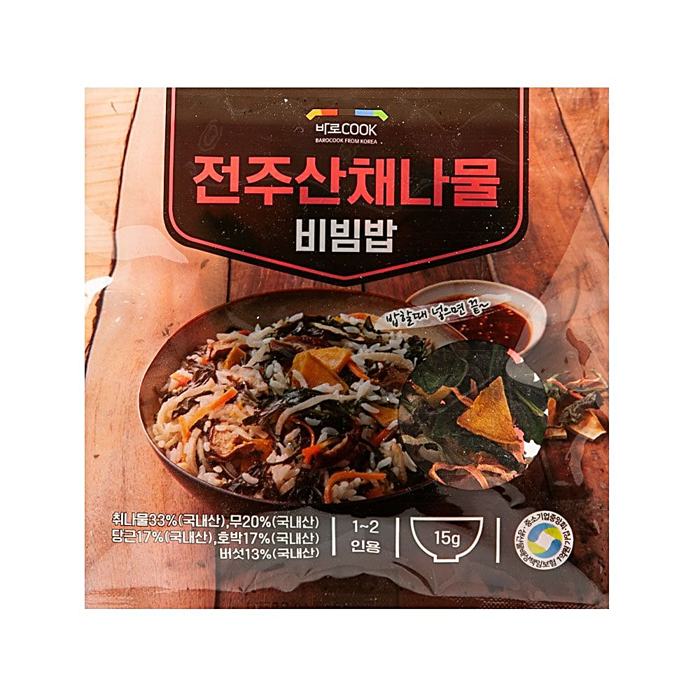 식품 전주산채나물 건강 야채 비빔밥 15g 1~2인용 밥 : 수앤서마켓2