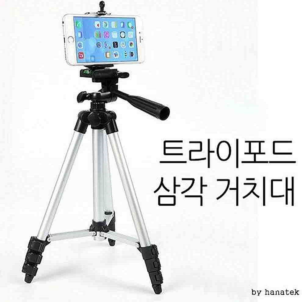 휴대용스튜디오 간이스튜디오 하나텍 트라이포드 거치대 삼각 사진촬영 스마트폰 : 수앤서마켓1