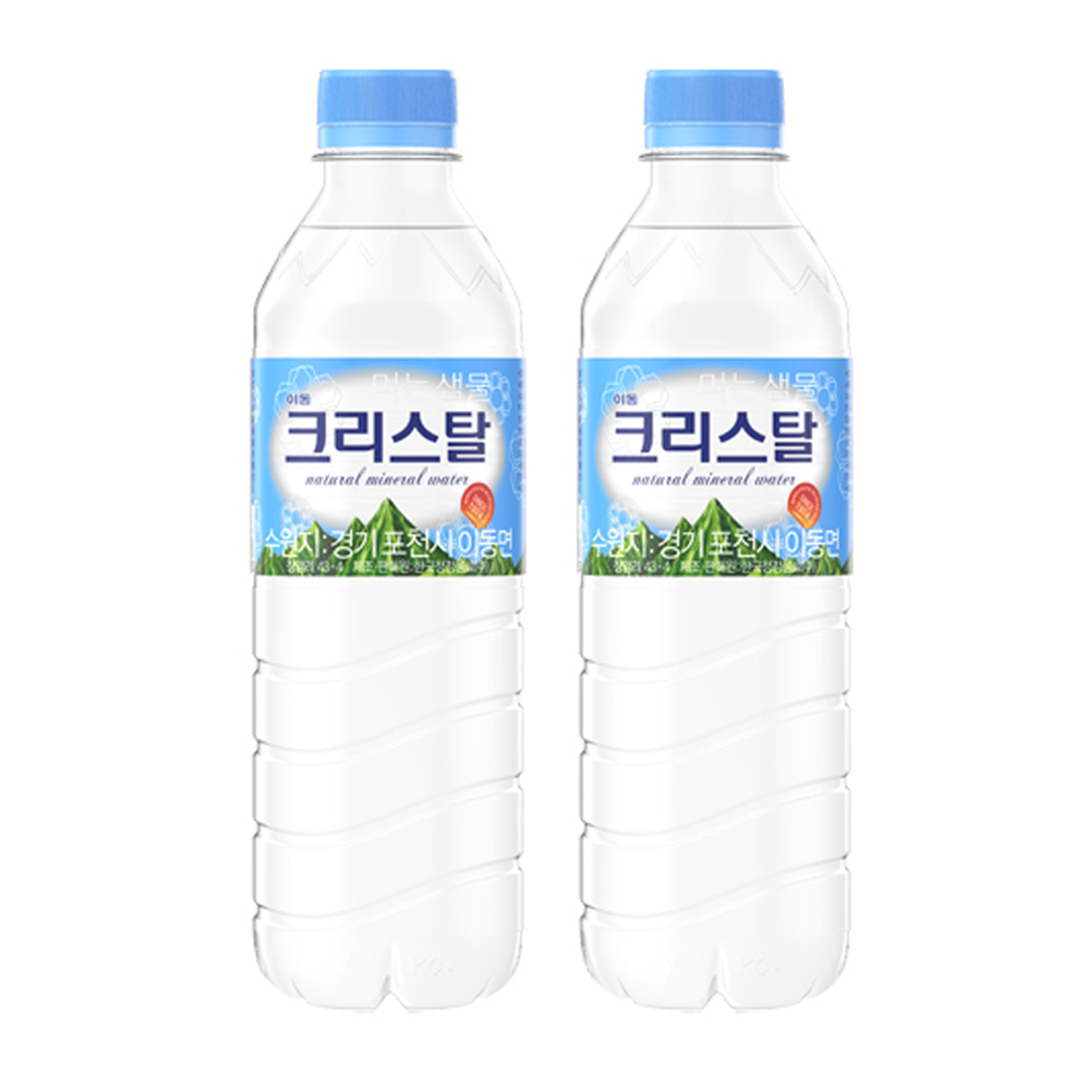 이동 크리스탈 생수 500ml 40입 : 대화유통몰