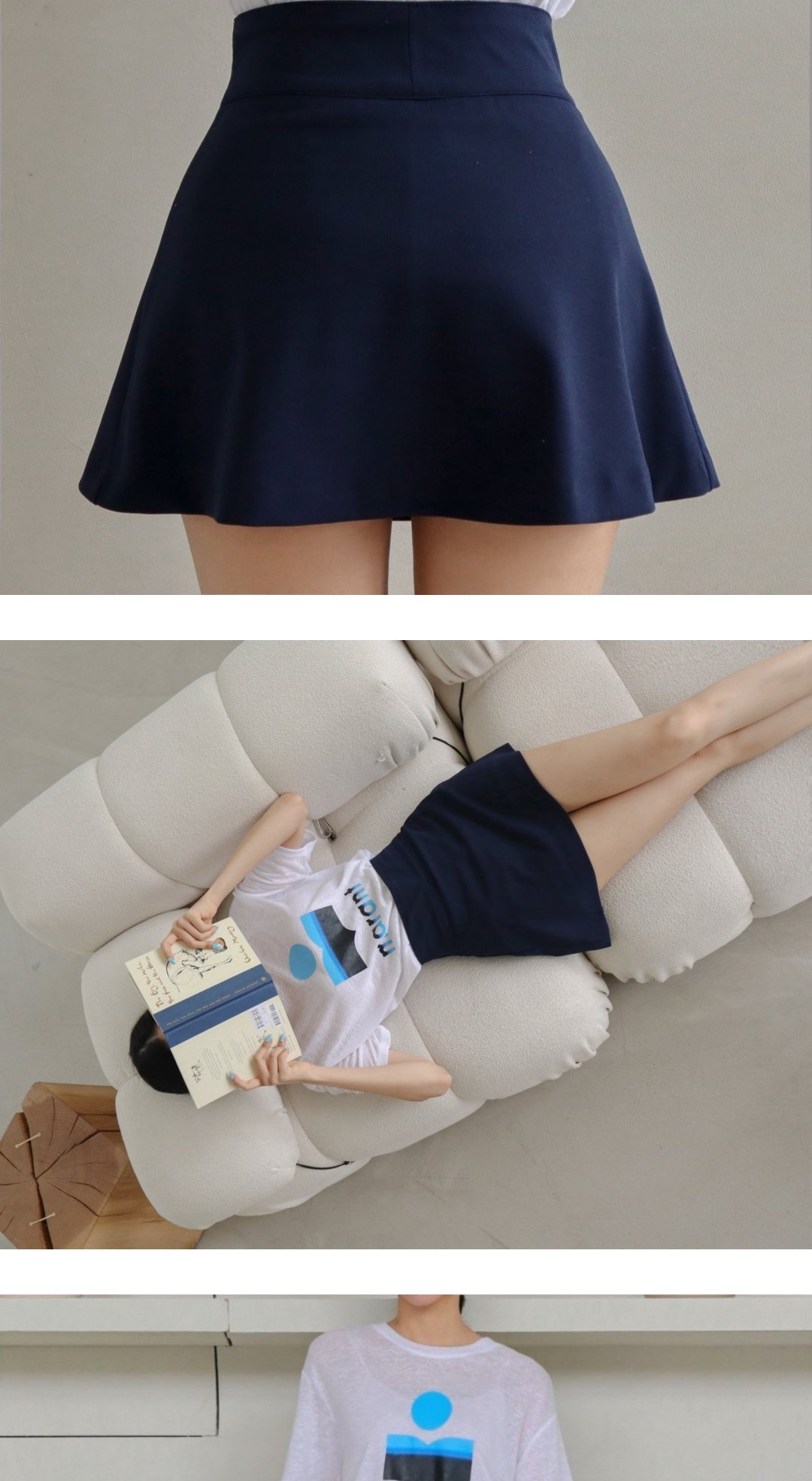 골프볼링치마바지 : 빼빼언니