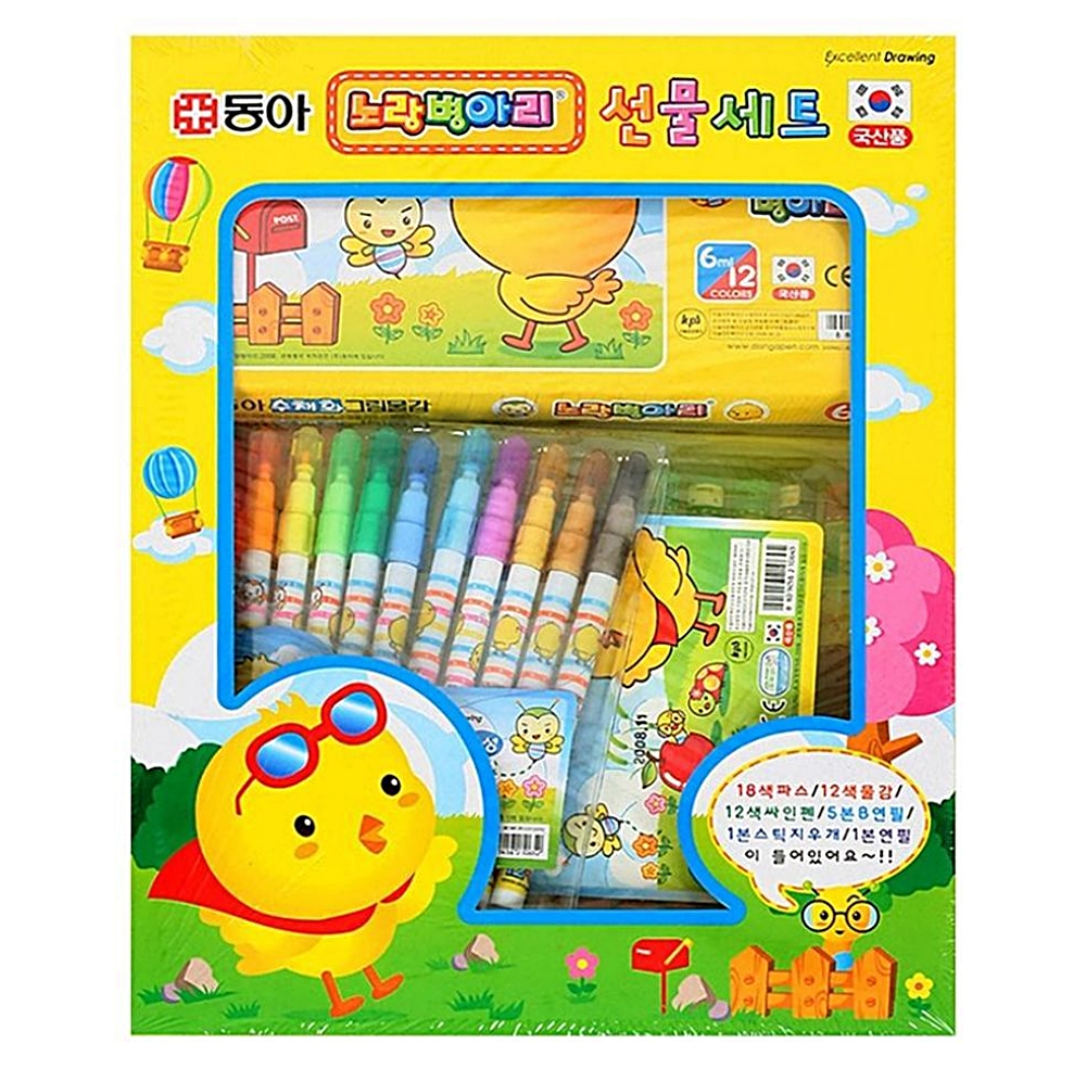 선물세트 동아 노랑병아리 : 수앤서마켓3