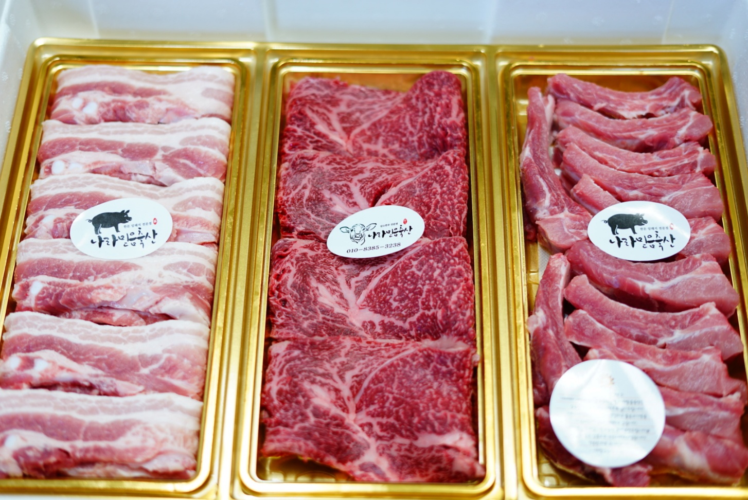 1등급 암돼지 암소한우 명절 설날 설날 지인 회사 부모님 선물세트 삼겹살850g 등갈비700g 꽃등심350g : 나라믿음축산