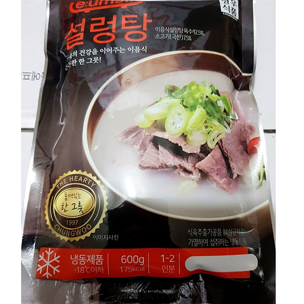 간편식 설렁탕 설렁탕과청우설렁탕 즉석조리 냉동 청우 600g X25 설렁탕맛집 설렁탕과청우 : 수앤서마켓2