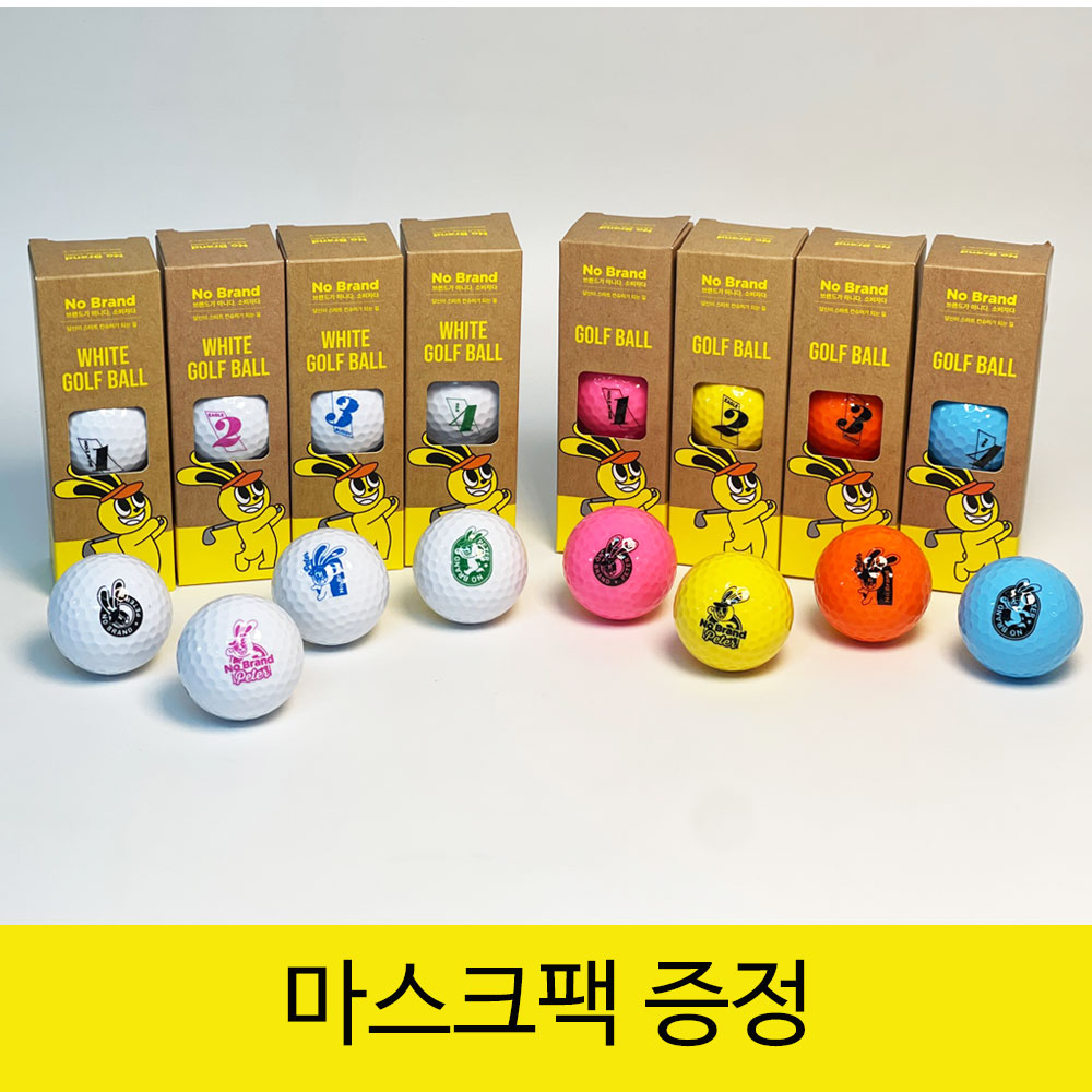 노브랜드 골프공 12개 칼라 화이트 캐릭터골프공 2피스 정용진골프공 : 비앤엘코리아