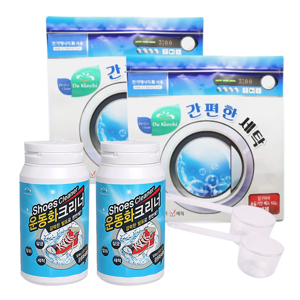 두꺼비 운동화 크리너 클리너 전용 빨래방 발포세제 8종 : 아이큐샵