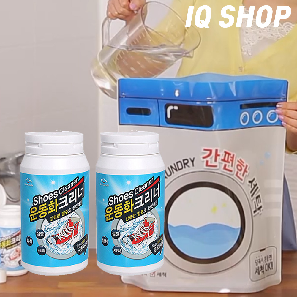두꺼비 운동화 크리너 클리너 전용 빨래방 발포세제 8종 : 아이큐샵