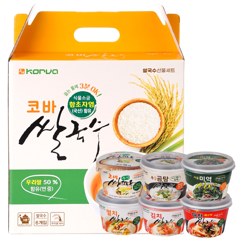 코바 즉석식품 종합세트 6개입 [멸치1X김치1X해장1X미역1X곰탕1X떡국1] : 코바식품 공식스토어