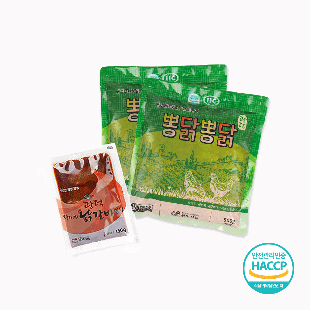 춘천맛집 광덕 장가네 뽕잎 양념닭갈비 철판닭갈비 캠핑밀키트 (500g+500) : 춘천 광덕 장가네 닭갈비