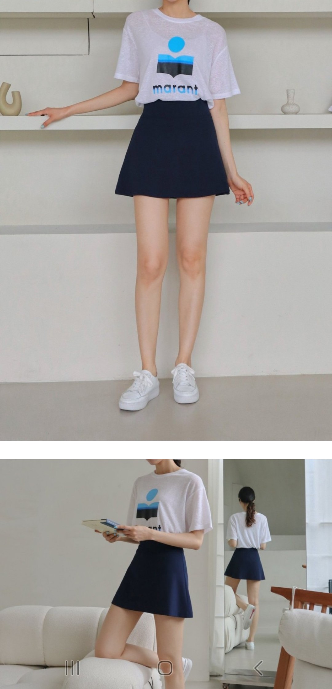 골프볼링치마바지 : 빼빼언니