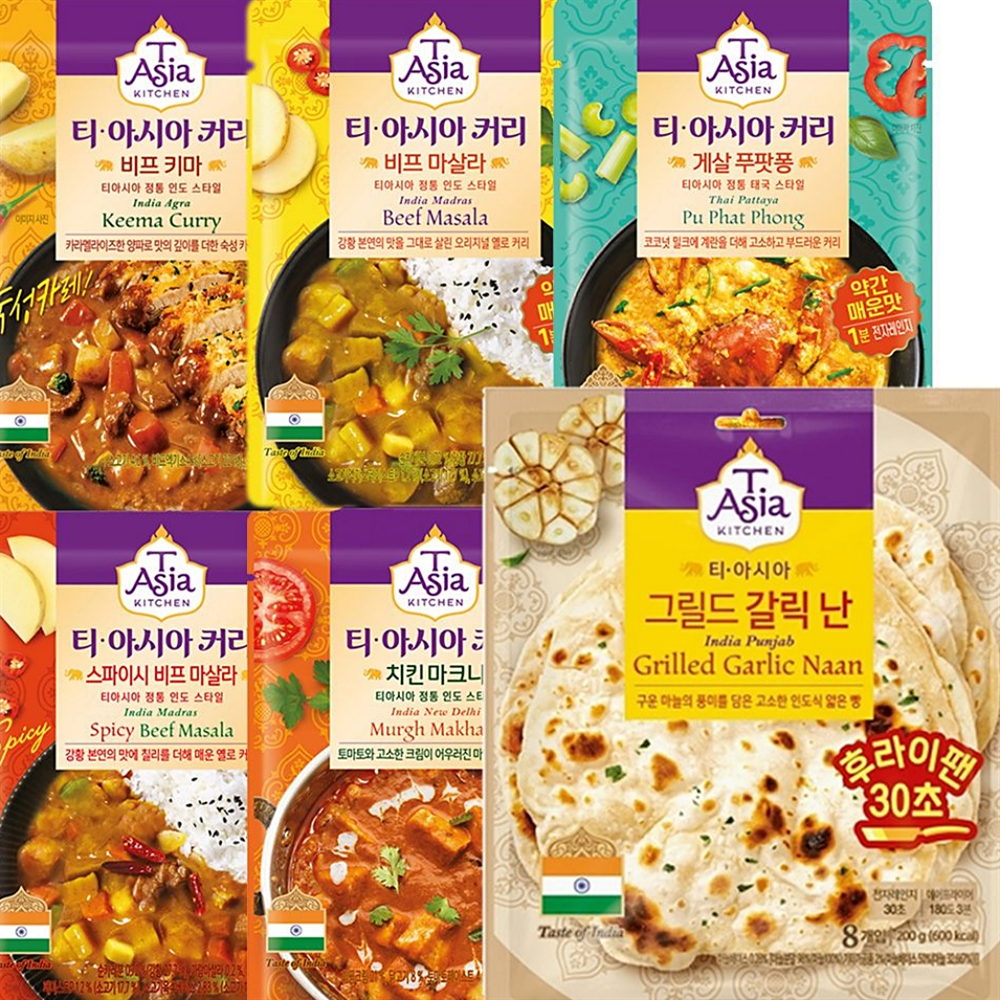난 200g 티아시아 티아시아커리 갈릭난 커리 170g 5종 5개입 + : 수앤서마켓2