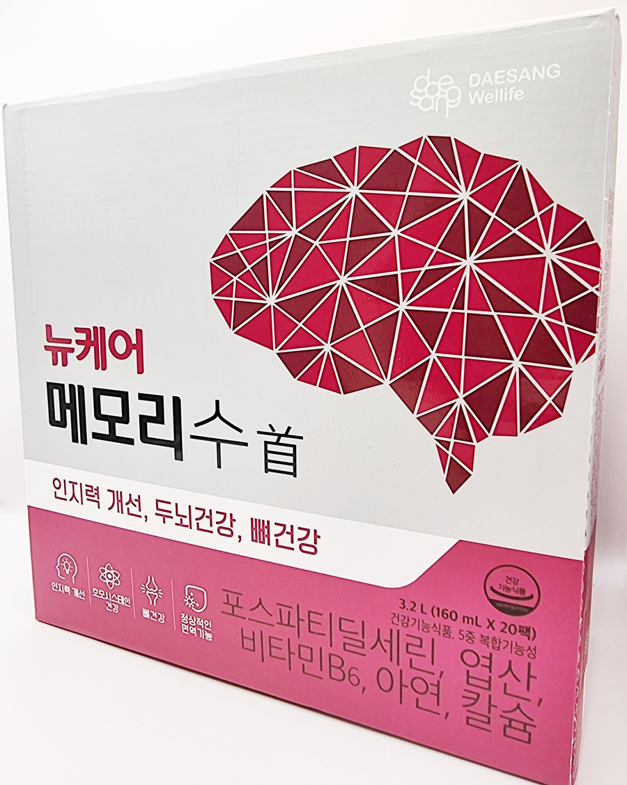 뉴케어 당플랜 프로 230ml 48팩 (호두맛) MPB 당뇨(24팩 2박스) : 굿웰스