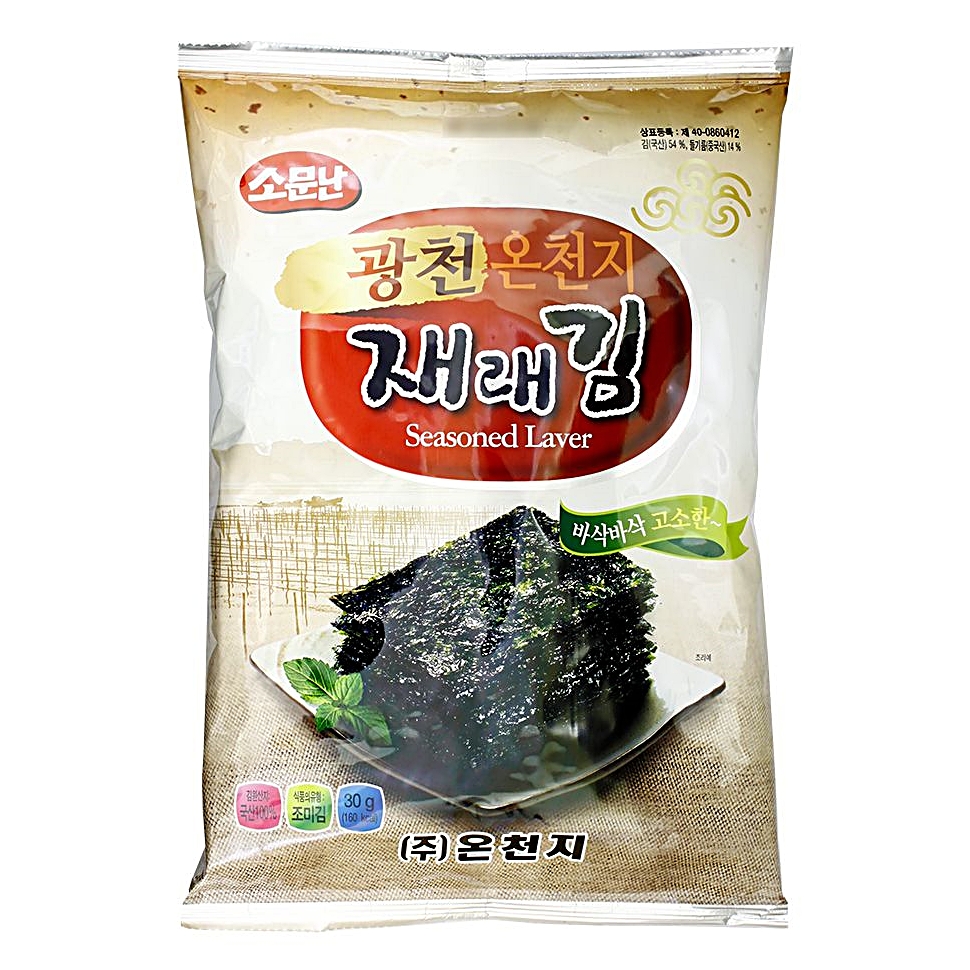 광천김 온천지재래김 재래김 조미김 30gX20봉 구운김 온천지김 : 수앤서마켓2