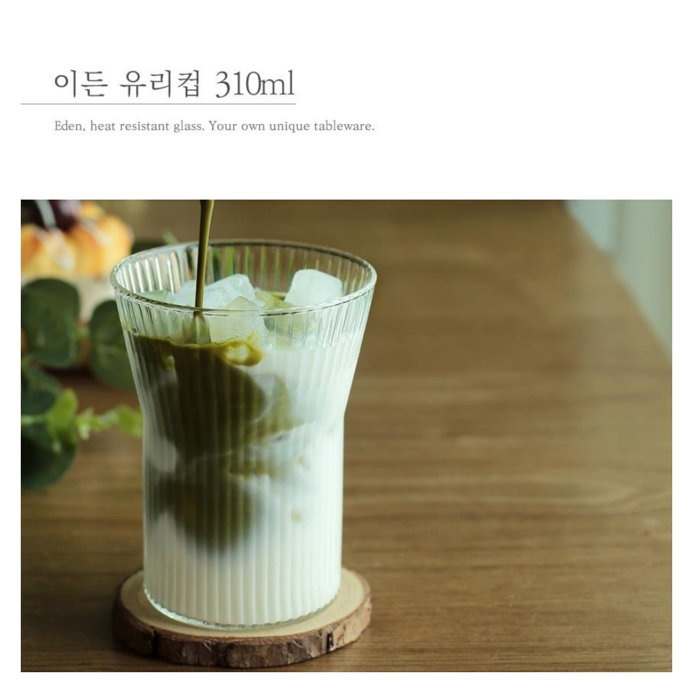 이든 내열 유리컵 4type 감성 홈카페 유리 커피컵 : 오로토로