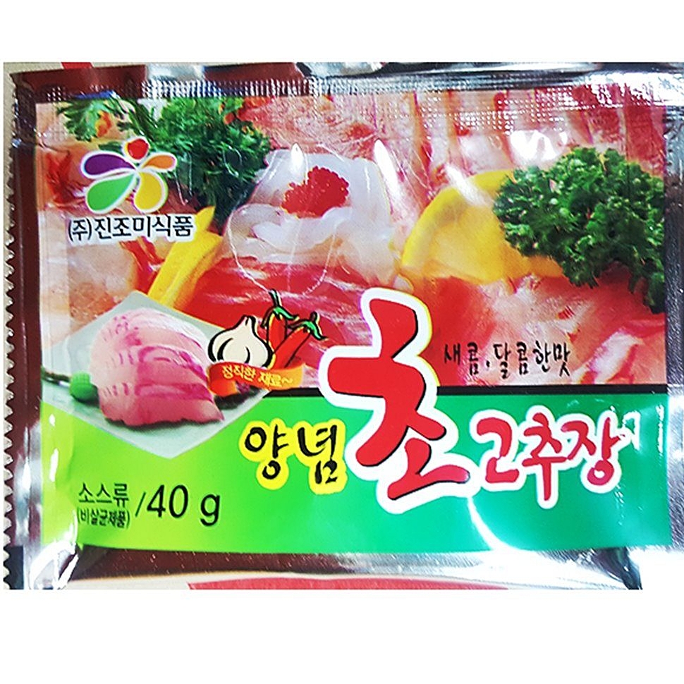 회초장 초고추장 초장 초장양념 진조미 40gx150 양념 : 수앤서마켓2