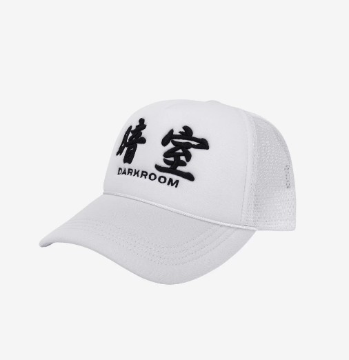 [재고보유]다크룸 스튜디오 메쉬 트러커 캡 화이트  -  Darkr8m Studio Mesh Trucker Cap White : 오늘-출발