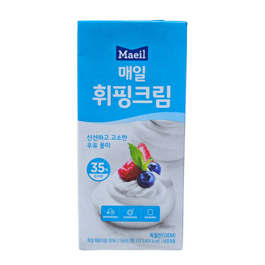 매일유업 휘핑크림 1L 유지방 35% 1000ml 동물성 무료아이스박스 안전포장 : 삼안상회