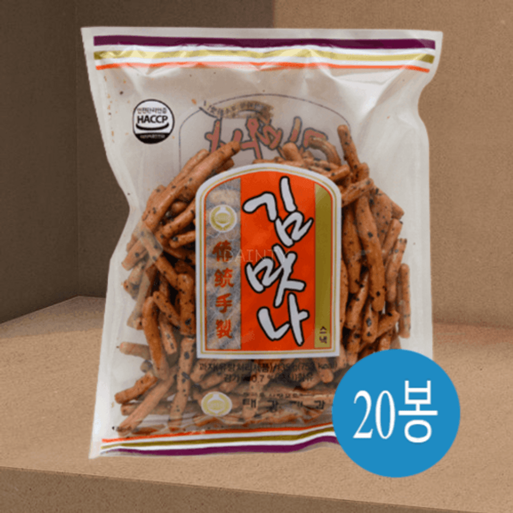 태광 김맛나과자 135g x 20개 간식스낵 옛날과자 : 와이비케이