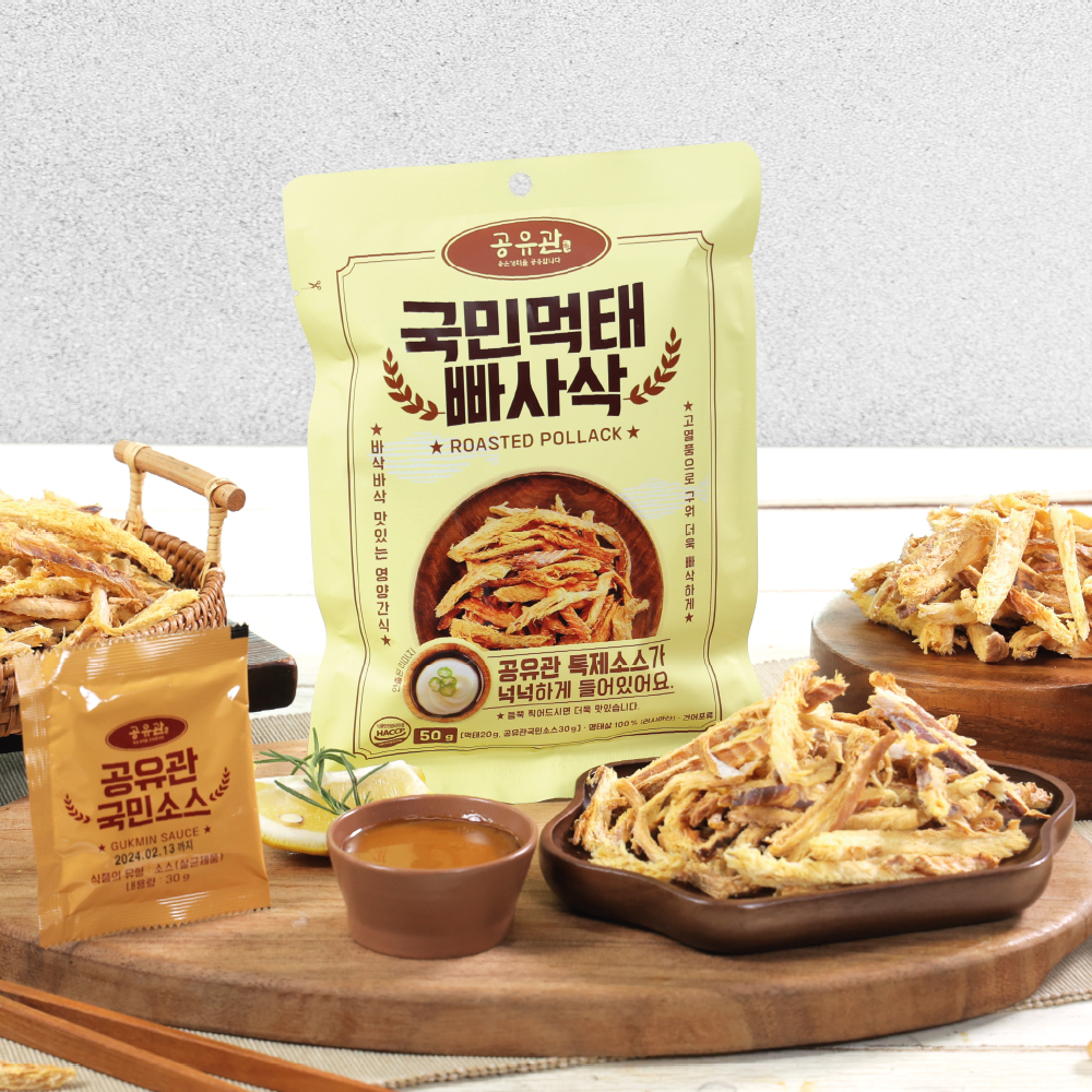 국민먹태 빠사삭 특제소스포함 50g 15봉 공유관 맥주안주 : 바다처럼