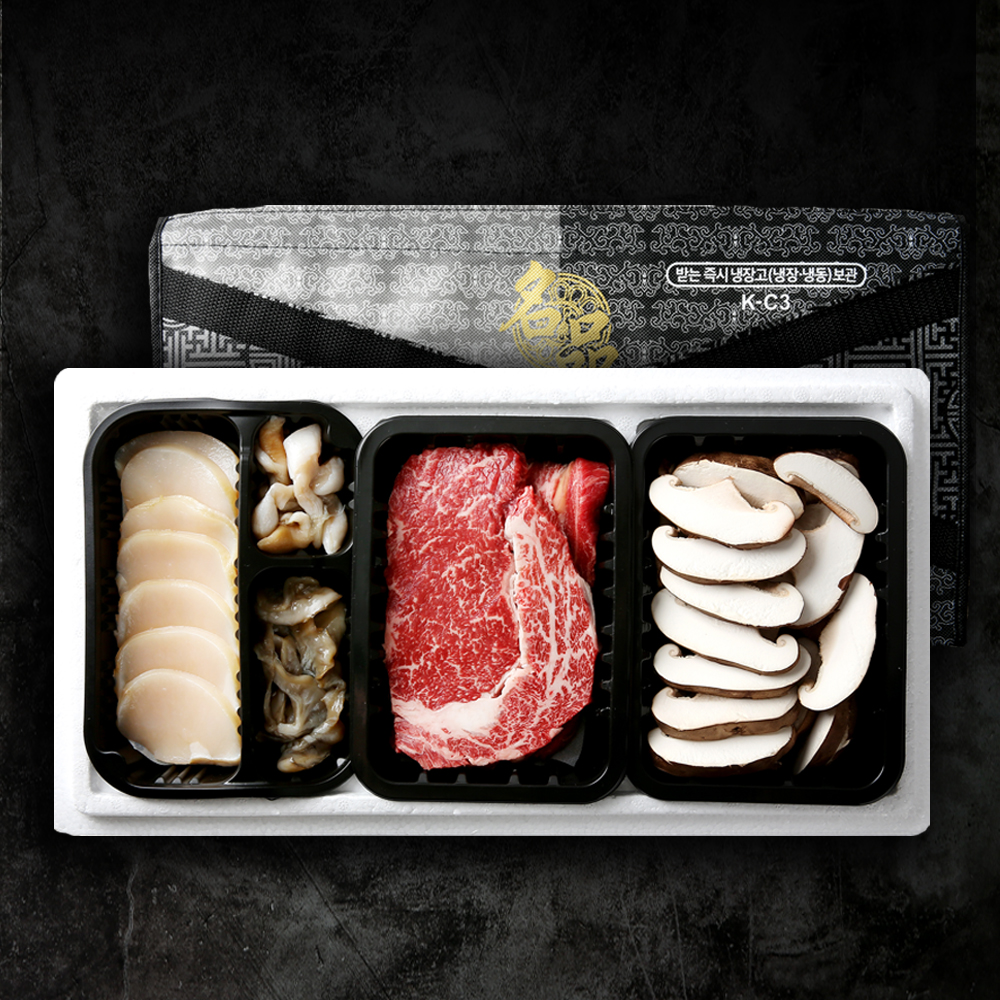 우리한우 장흥삼합세트 1호 750g : 장흥몰