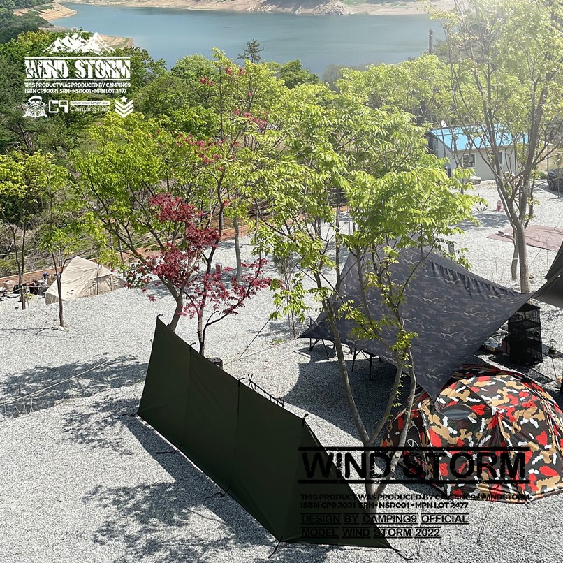 캠핑나인 윈드스톰 스트링X 자립형 윈드스크린 타프 바람막이 사이드월 프론트월 시선 차단막 : 그들 각자의 휴일