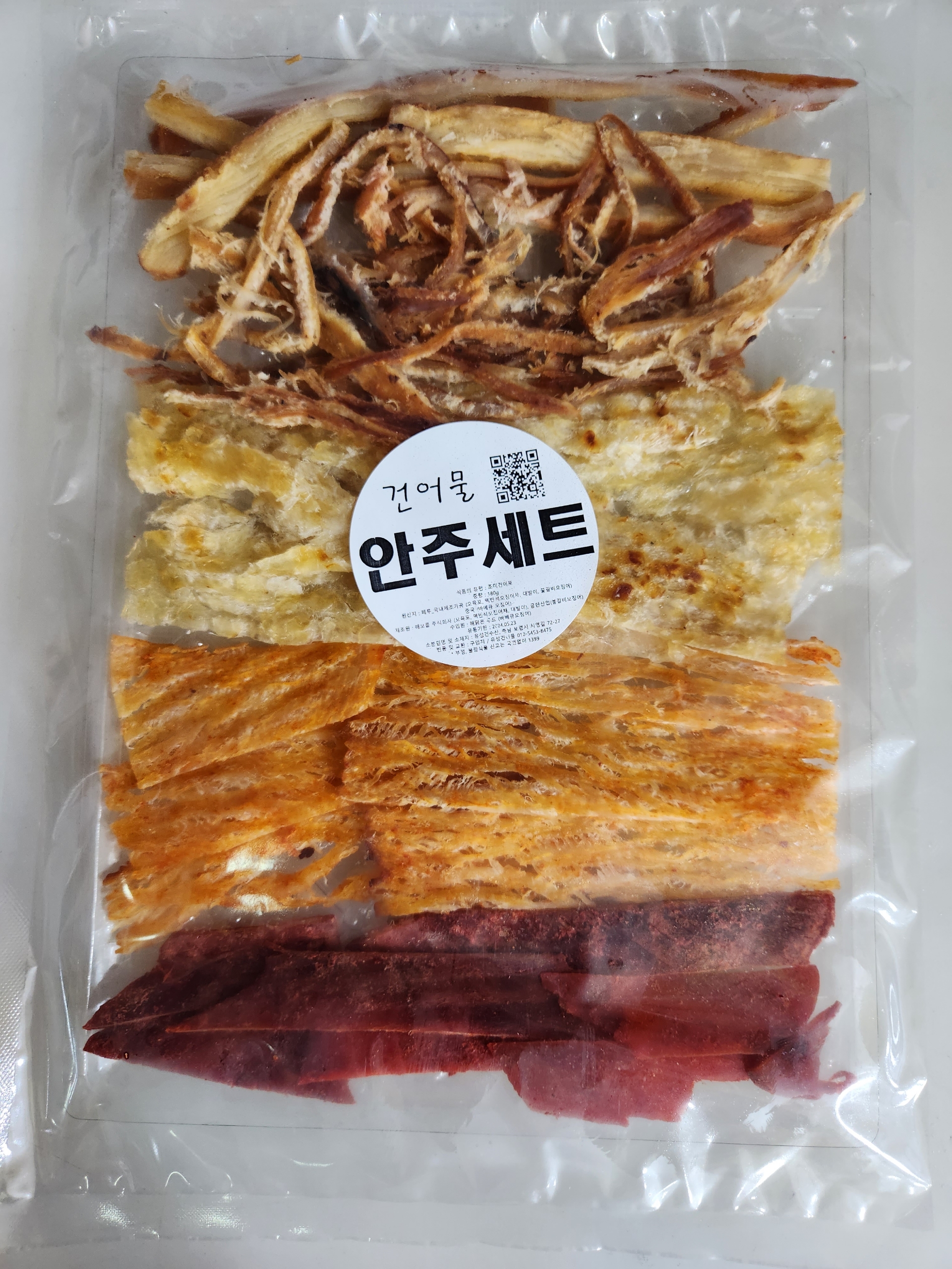 대천항수산시장 유성건어물 종합 세트 180g : 충남상인연합회