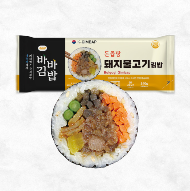 올곧 바바 돼지불고기김밥 간편식 냉동김밥 230g : 바른길푸드