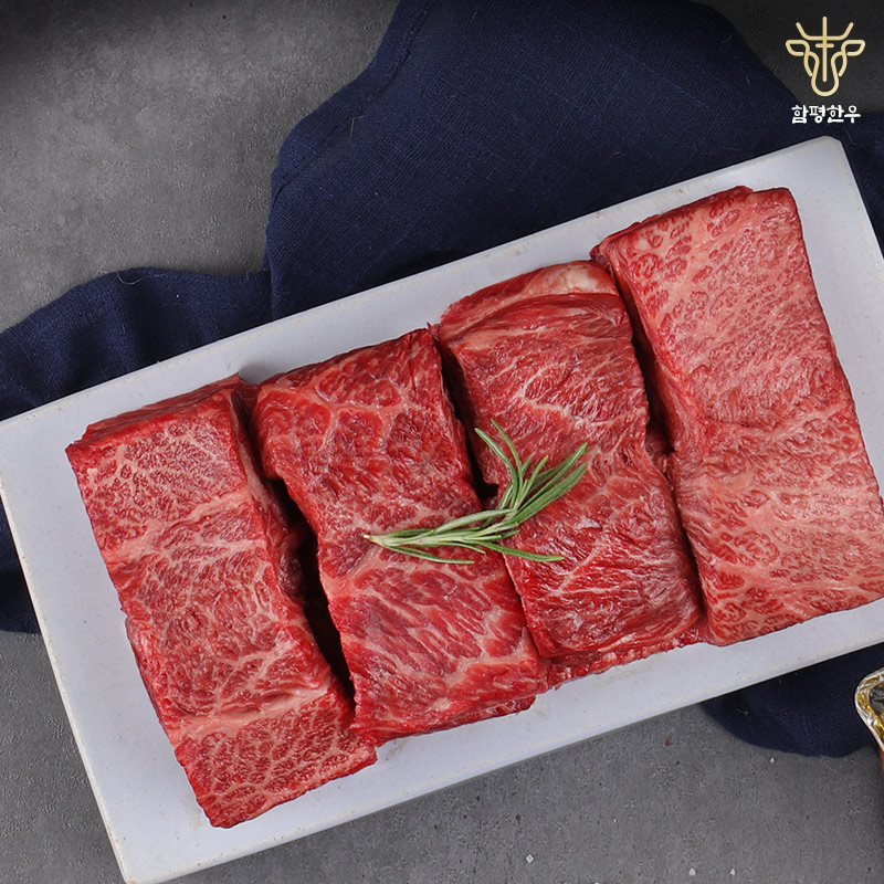 [함평한우] 갈비 1.6kg 선물세트 : 엠제이유통