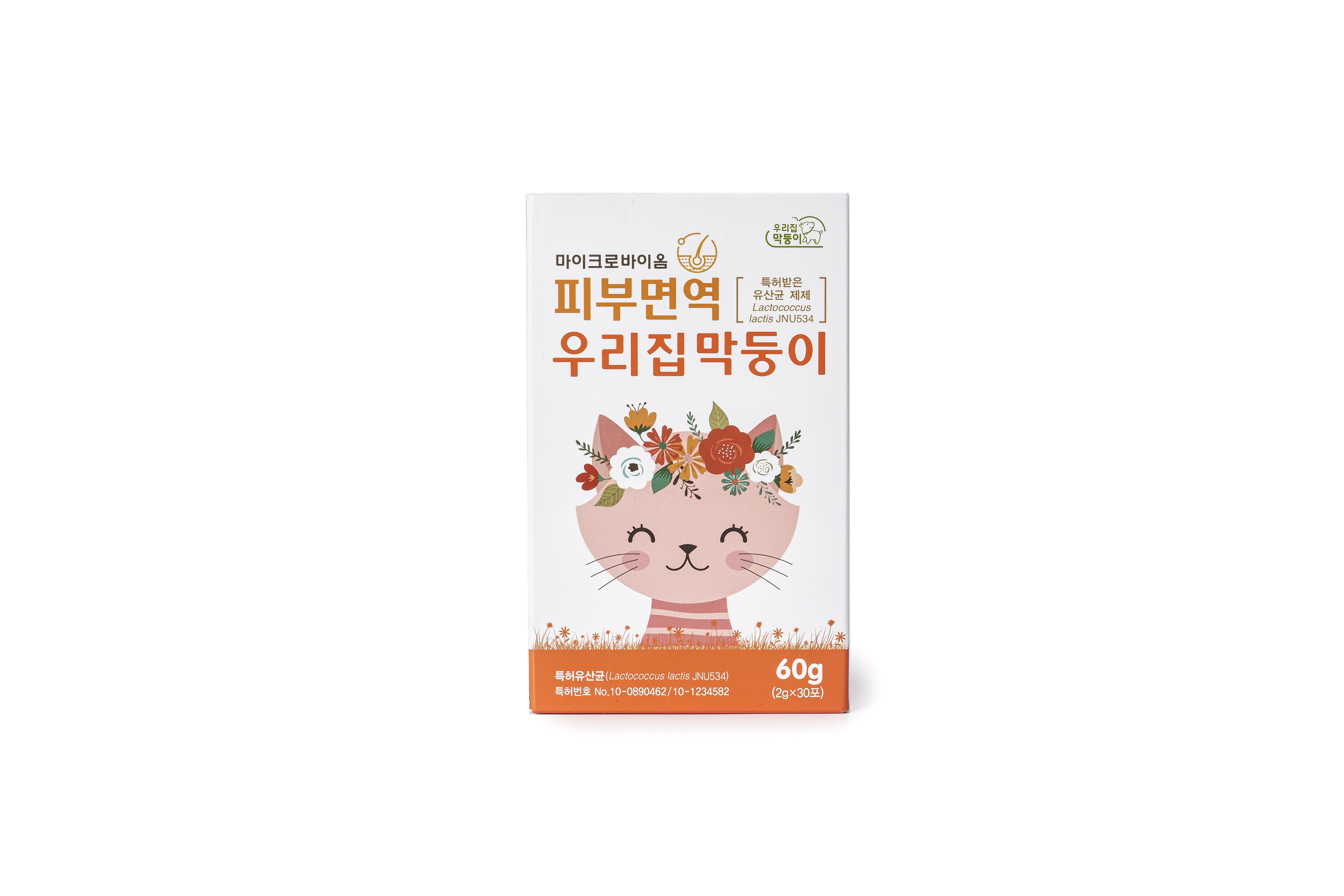 다다익선 우리집막둥이시리즈 골라서 3EA : 엘림랜드 주식회사