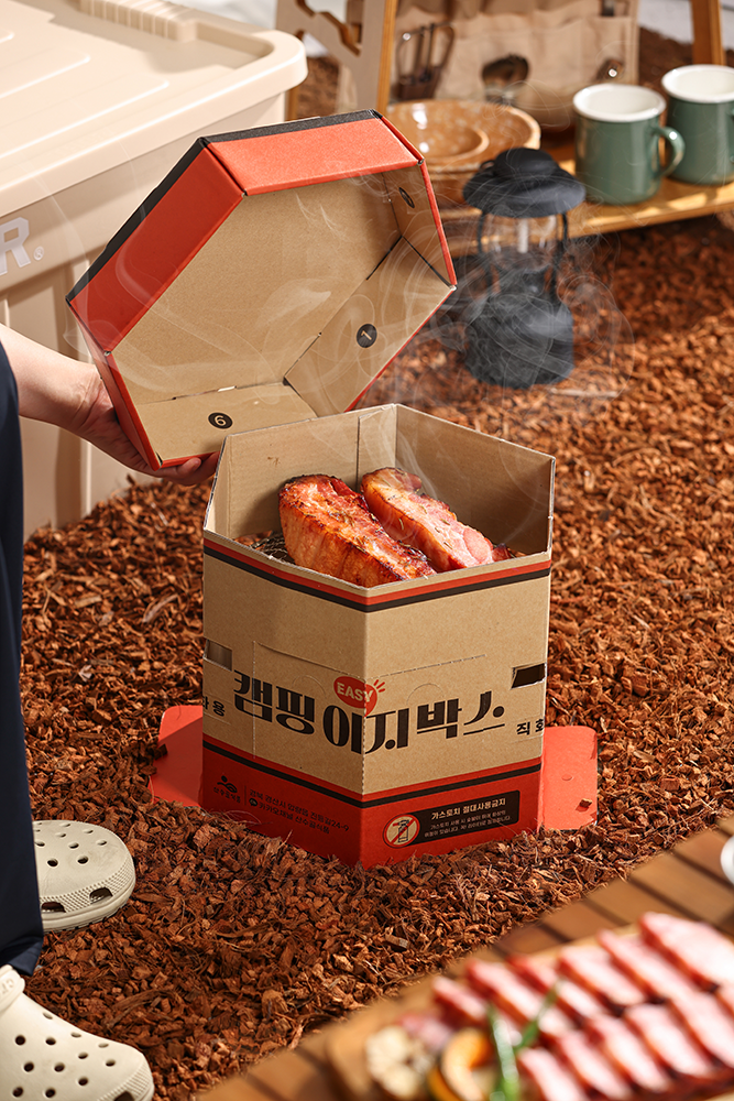 산수골식품 일회용 캠핑 훈제박스 이지박스 간편한 BBQ : 산수골 식품