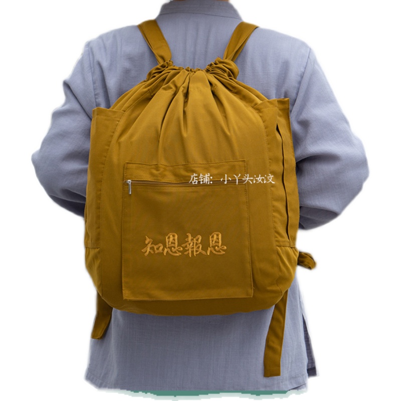 바랑 절 가방 걸망 스님 사찰 배낭 순례 부처님 누워 선 명상 대형 여행 남성과 여성을위 : 더카이화