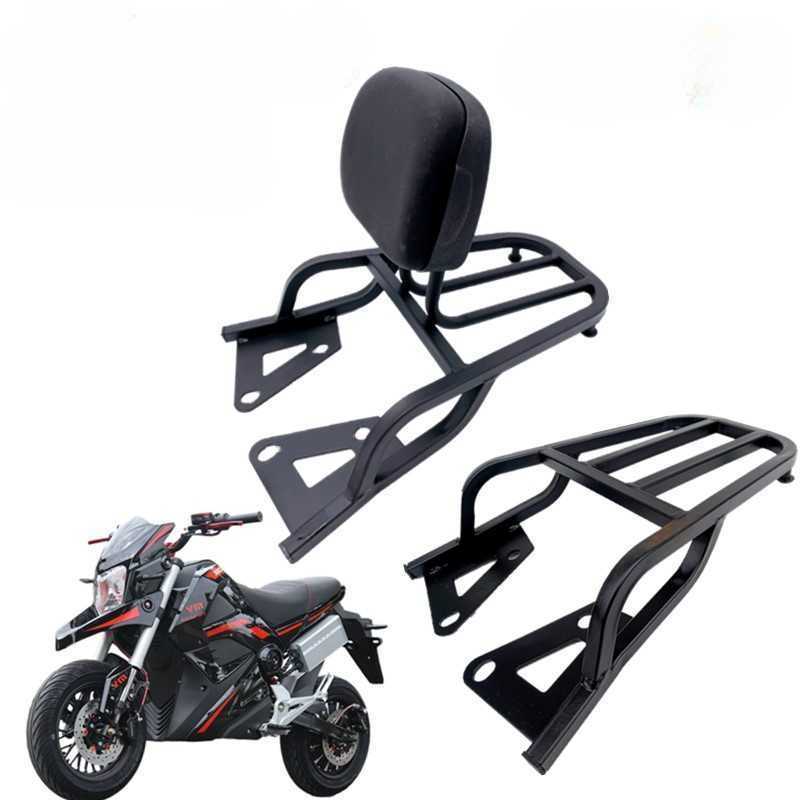 MSX125 M3 브라켓 브래킷 캐리어 짐대 엠에스엑스 : 마이도몰