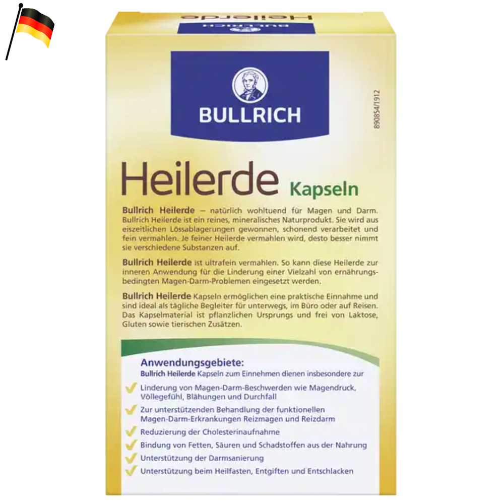 불리히 비건 하일에르데 캡슐(Bullrich Vegan Heilerde Kapseln) 48st : 구텐탁코리아